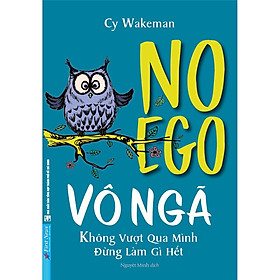 Vô ngã - bản quyền