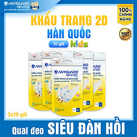 ComBo (30 Chiếc) Khẩu Trang Trẻ Em Hàn Quốc Form 2D Anyguard Chính Hãng - Quai Đeo Siêu Đàn Hồi (10 gói) - 베이비 마스크 - Face Mask For Kids - ISO 9001:2015, ISO 13485:2016, QCVN 01:2017/BTC