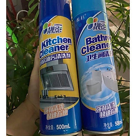 Mua CHAI XỊT TẨY RỬA NHÀ BẾP  BỒN CẦU  NHÀ TẮM 500ML
