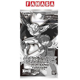 Card Game: Thẻ Bài Digimon - Bộ Mở Rộng - Phiên Bản Giới Hạn Ghost Game - Bandai LM-01 (6 Card Ngẫu Nhiên/Túi)