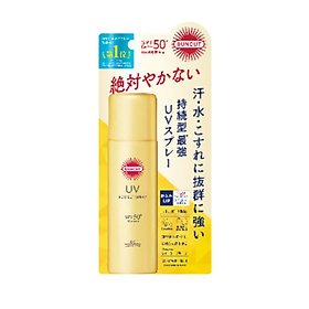 XỊT CHỐNG NẮNG BẢO VỆ DA SUNCUT 60 G