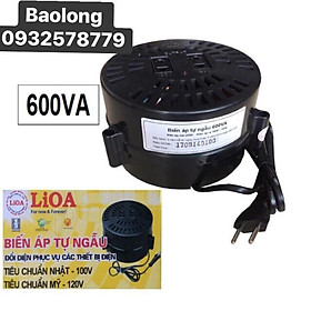 Biến áp đổi nguồn hạ áp lioa - biến áp đổi nguồn lioa 200/400/600va