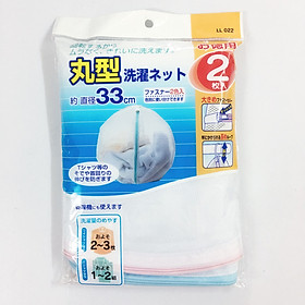 Lưới vải giặt đồ loại tròn của Nhật Bản 33cm hàng nhập khẩu LL022