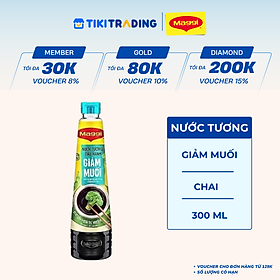 Nước Tương MAGGI Đậu Nành Giảm Muối 300ml