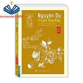 Sách - Nguyễn Du - Truyện Thúy Kiều (bản đặc biệt) (bìa mềm) - tái bản