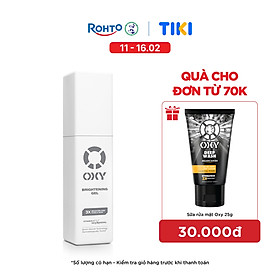 Kem dưỡng sáng da cho nam dạng gel Oxy Brightening Gel 50g