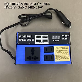 Mua bộ biến tần trên ôtô chuyển đổi nguồn điện từ 12V ra 220V