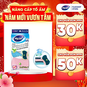 Miếng Bọt Biển Rửa Chén Kháng Khuẩn MyJae An Toàn Bền Bỉ