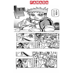 遊☆戯☆王OCGストラクチャーズ 1 - Yu Gi Oh OCG Sutorakuchi 1