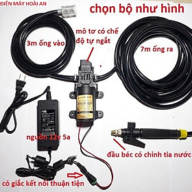 Mua bộ máy bơm rửa xe tăng áp lực nước 12V tặng kèm Adapter