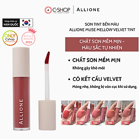 Son tint bền màu Allione Muse Mellow Velvet Tint 5.5g_Mỹ phẩm Hàn Quốc