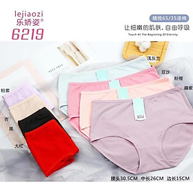 COMBO 5 QUẦN LÓT COTTON HANG CHẤT LƯỢNG CAO