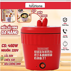 Nồi Lẩu Điện Mini Đa Năng, Ca Nấu Mì, Cốc Ăn Lẩu Cô Đơn Hotrend Trung Quốc Dung Tích 1.5L Công Suất 450W Phủ Chống Dính- Giao Màu Ngẫu Nhiên - Hàng Nhập Khẩu