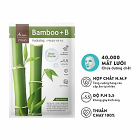 Mặt nạ ARIUL 7 DAYS MASK Nước tre BAMBOO + B (Beta-glucan) 23ml