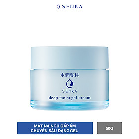Mặt Nạ Ngủ Cấp Ẩm Chuyên Sâu Dạng Gel Senka Deep Moist Gel Cream 50g
