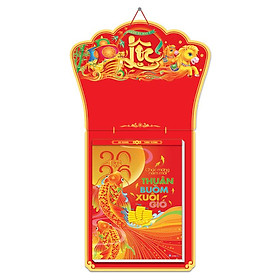 2026-HN08 BLOC SD THUẬN BUỒM XUÔI GIÓ 20*30 (HOA NIÊN)