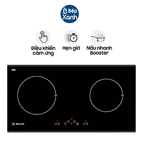 Mua Bếp từ 2 vùng nấu Malloca MH-02I D - Ngang 72cm - Hàng chính hãng