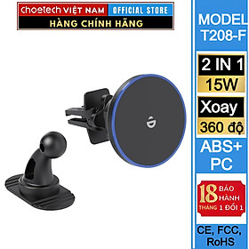 Mua Bộ giá đỡ điện thoại hít nam châm 2in1 dùng trên ô tô Choetech T208-F sạc nhanh công suất 15W - Hàng chính hãng