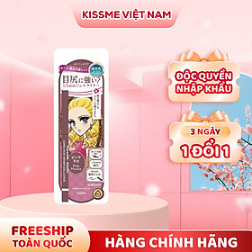 Phiên Bản Giới Hạn Bút Chì Gel Kẻ Mí Mắt Siêu Chống Trôi Dạng Xoay Màu Hồng Mocha Kissme Heroine Make Long Stay Sharp Gel Liner N 0.08 G
