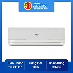 Mua Máy Lạnh Aqua Inverter 1.5HP AQA-KCRV13WNMA - Hàng chính hãng (chỉ giao HCM)