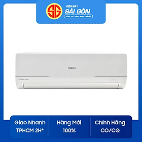 Máy Lạnh Aqua Inverter 1.5HP AQA-KCRV13WNMA - Hàng chính hãng (chỉ giao HCM)