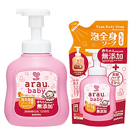 Combo Sữa Tắm Dướng Ẩm Arau Baby 450ml Và Túi 400ml