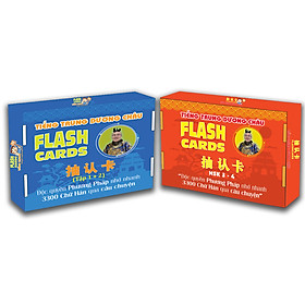 Nơi bán Flashcard - Combo Flashcard Tiếng Trung 12 và 34 - Phạm Dương Châu - Giá Từ -1đ