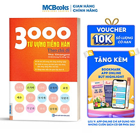 Sách 3000 Từ Vựng Tiếng Hàn Theo Chủ Đề (Tái Bản)