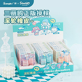 Sanrio -Guangbo - Gôm Hình Sr Gubkt84467