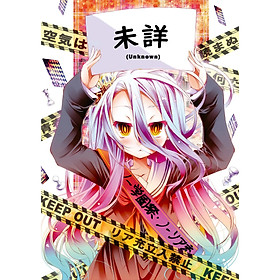 Poster 8 tấm A4 No Game No Life anime tranh treo album ảnh in hình đẹp (MẪU GIAO NGẪU NHIÊN)