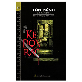 Kẻ Dọn Rác (Tái Bản)