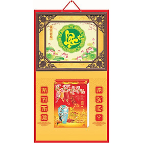 LỊCH BLOC NGÂN HÀ 2021 ĐẠI ĐẶC BIỆT 14.5x20.5cm – NH10 – GỐM VÀ HOA