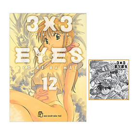 3x3 Eyes - Cô bé ba mắt 12 (Tặng kèm mini shikishi)