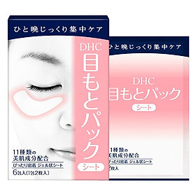 Mặt Nạ Dưỡng Da Vùng Mắt DHC Pack Sheet Eyes (6 Miếng)