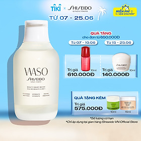 Nước chăm sóc da Shiseido Waso Beauty Smart Water 250ml