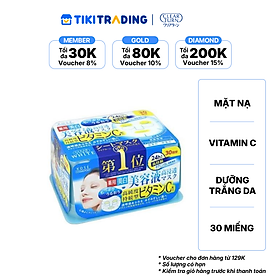 Mặt nạ dưỡng trắng da tinh chất vitamin c CLEAR TURN. (30 miếng/hộp)