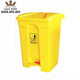 Thùng rác nhựa đạp chân BAIYUN 45L (Màu xanh lá, xám, vàng)