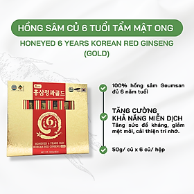 Sante365 - Hồng Sâm 6 Năm Tuổi Tẩm Mật Ong Gold hộp 300g (Honeyed 6 Years Old Korean Red Ginseng Gold) 