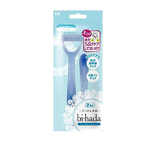 bộ 2 chiếc dao cạo lông KAI Bihada cao cấp KAI Nhật cho nữ