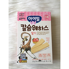 Bánh ăn dặm - Bánh xốp Ayimeal Yum Yum vị dâu tây (40g)