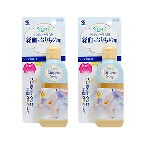 Combo 2 chai Nước Giặt Đồ Lót Nhật Bản (120ml/chai x 2)