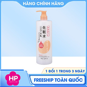 Lotion Cấp Ẩm Và Dưỡng Trắng Da Chiết Xuất Đậu Nành Shikioriori Soy Milk Lotion 500 mL