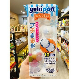Mua Khay đá hình quả cầu nhỏ KOKUBO Nội địa Nhật Bản