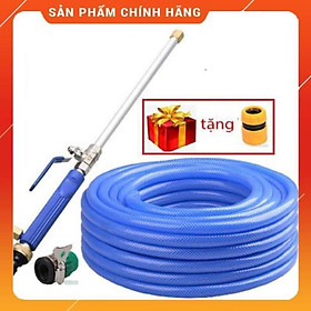 Vòi Xịt Rửa Xe️ Bộ Dây và Vòi Phun Xịt Nước Rửa Xe,Tưới Cây Loại 20m 657576