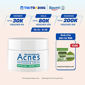 Kem dưỡng trắng da Acnes Whitening+ Cream 50g