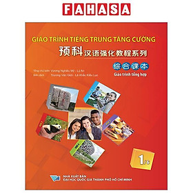 Giáo Trình Tiếng Trung Tăng Cường 1 - Tập 6 - Giáo Trình Tổng Hợp Khổ Lớn