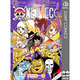 Hình ảnh ＯＮＥ　ＰＩＥＣＥ　　８８