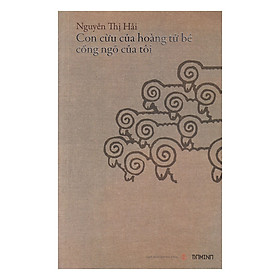 Con Cừu Của Hoàng Tử Bé Cổng Ngõ của Tôi