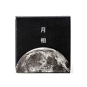Hộp 45 Miếng Dán Sticker Trang Trí Mặt Trăng