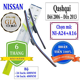 Bộ 2 thanh gạt nước mưa ô tô, xe hơi chất liệu Nano xương mềm dành cho các dòng xe Nissan